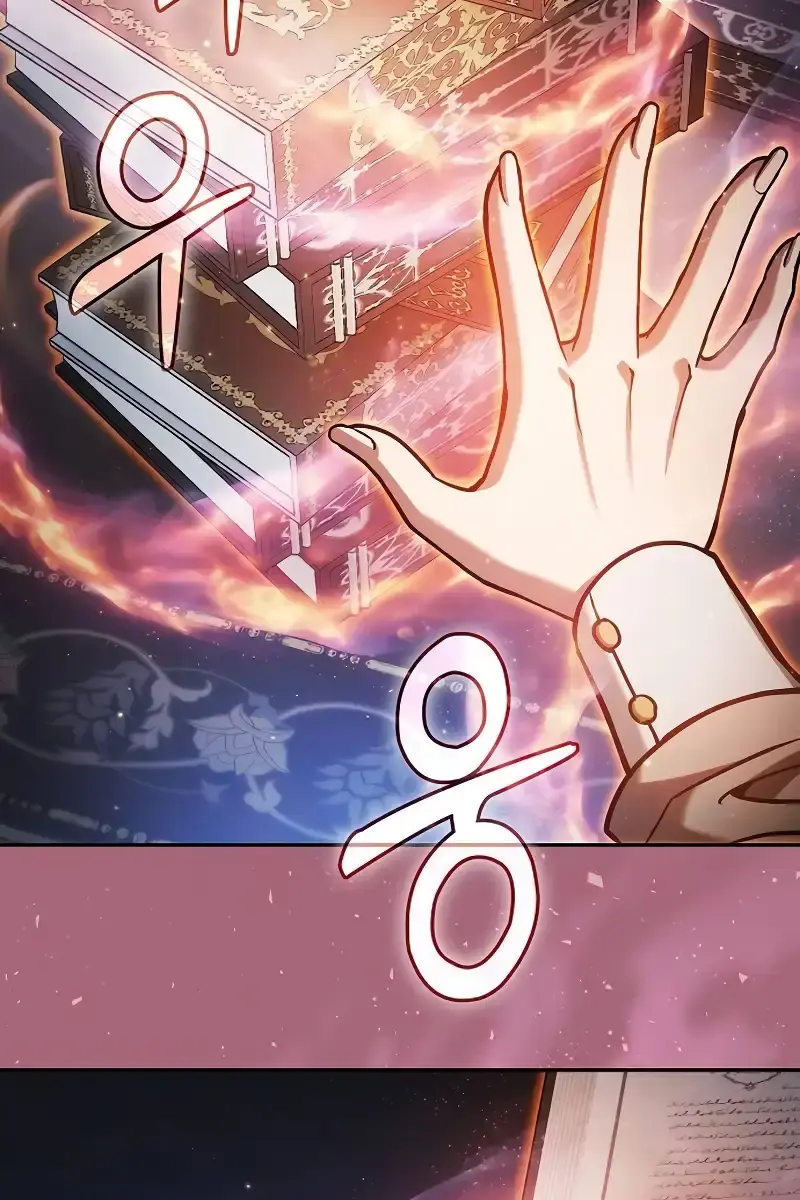 Academy's Genius Swordmaster Chapter 79 Page 120
