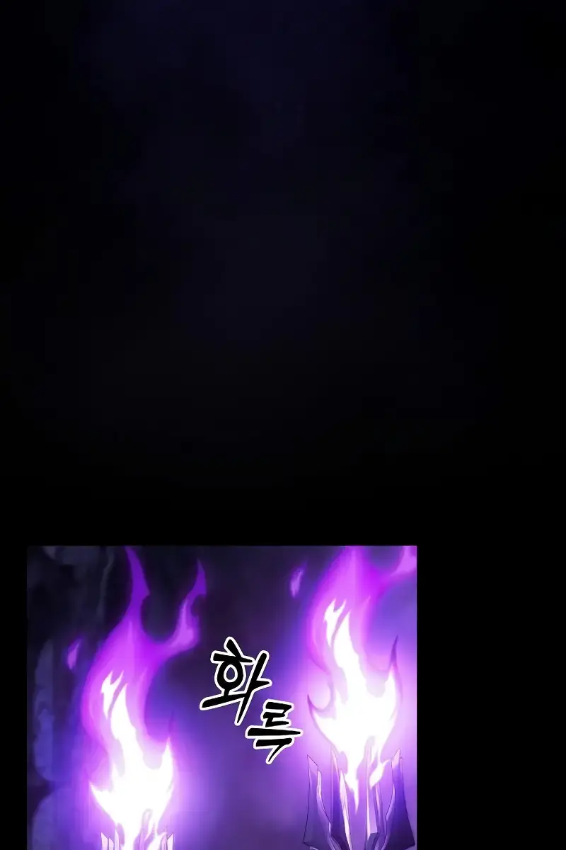 Academy's Genius Swordmaster Chapter 79 Page 134