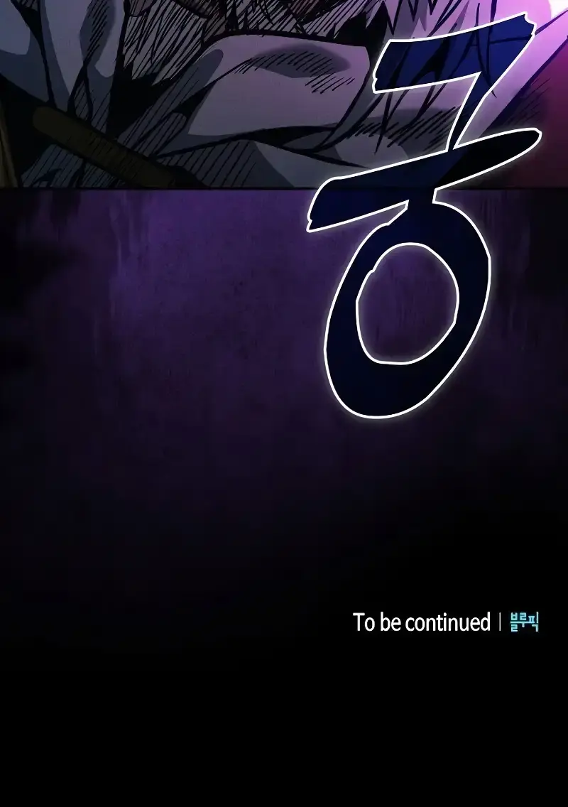 Academy's Genius Swordmaster Chapter 79 Page 147