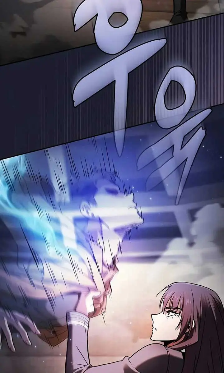 Academy's Genius Swordmaster Chapter 80 Page 39
