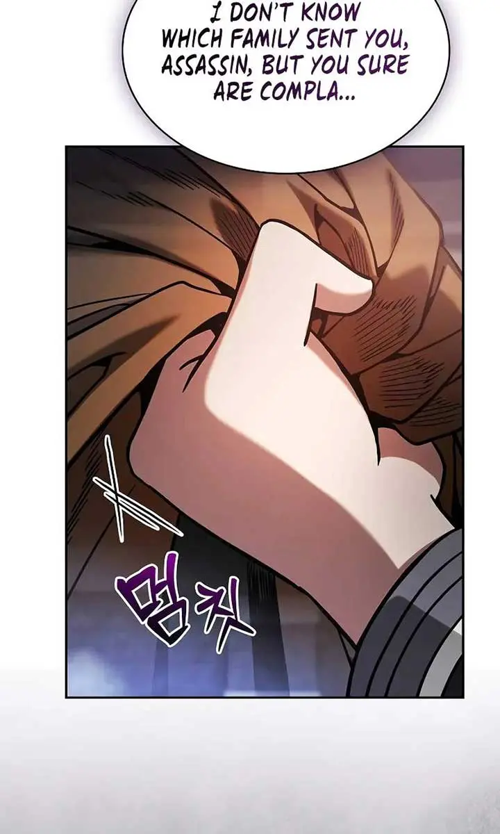 Academy's Genius Swordmaster Chapter 80 Page 42