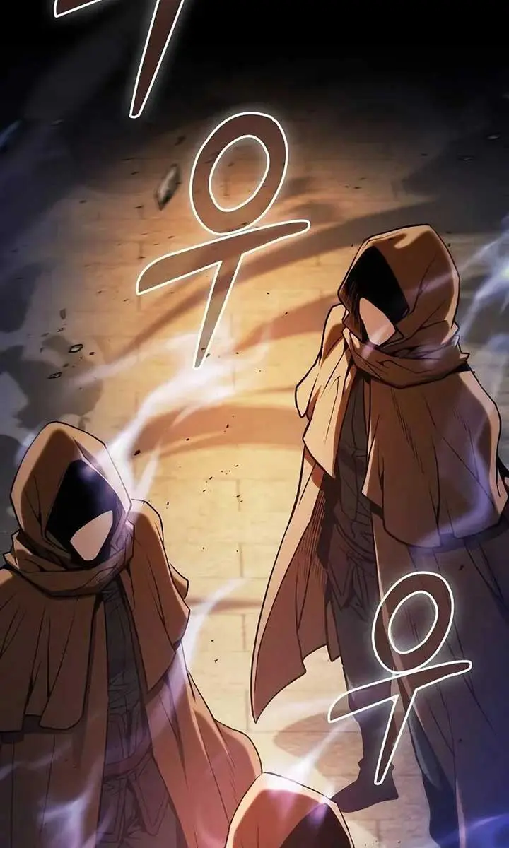 Academy's Genius Swordmaster Chapter 80 Page 54