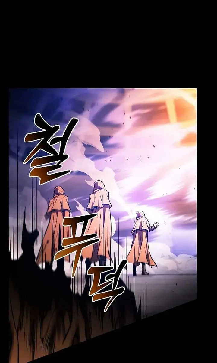Academy's Genius Swordmaster Chapter 80 Page 61