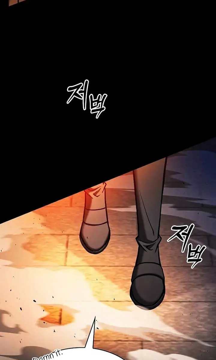 Academy's Genius Swordmaster Chapter 80 Page 62