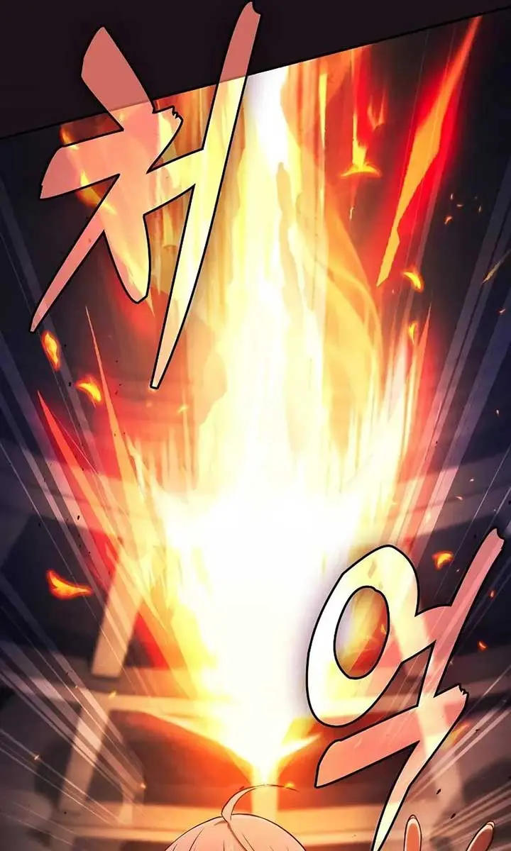 Academy's Genius Swordmaster Chapter 80 Page 114