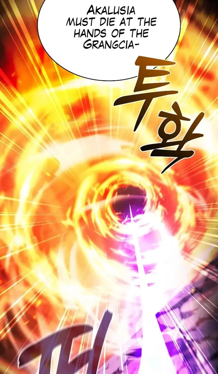 Academy's Genius Swordmaster Chapter 81 Page 24