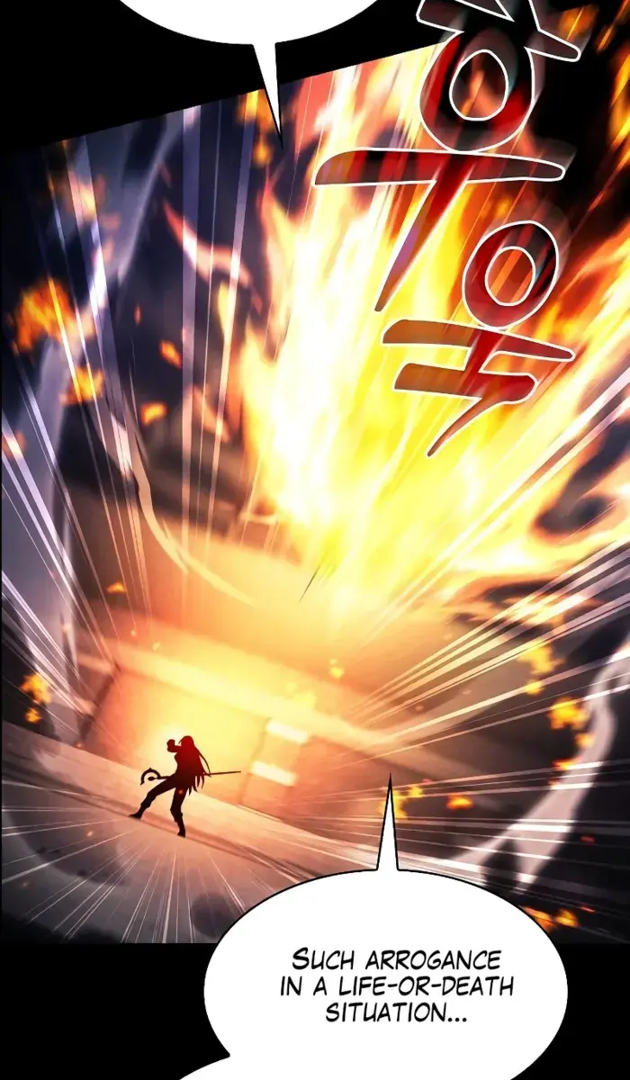 Academy's Genius Swordmaster Chapter 81 Page 43