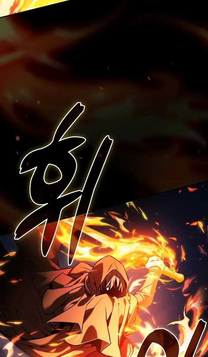 Academy's Genius Swordmaster Chapter 81 Page 45
