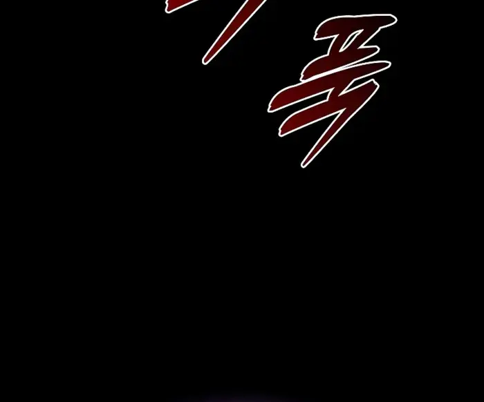 Academy's Genius Swordmaster Chapter 81 Page 64