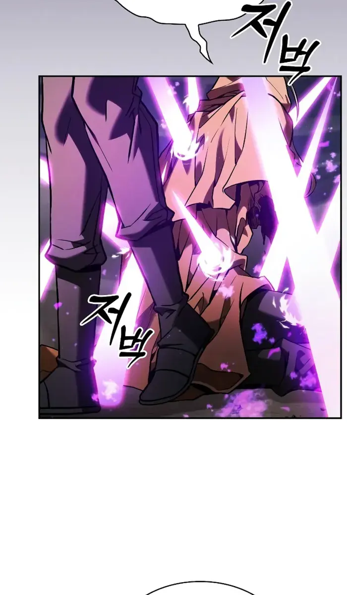 Academy's Genius Swordmaster Chapter 81 Page 69