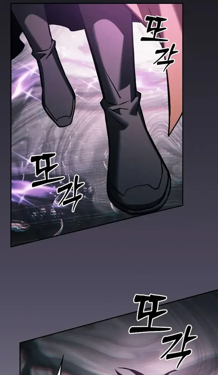 Academy's Genius Swordmaster Chapter 84 Page 15