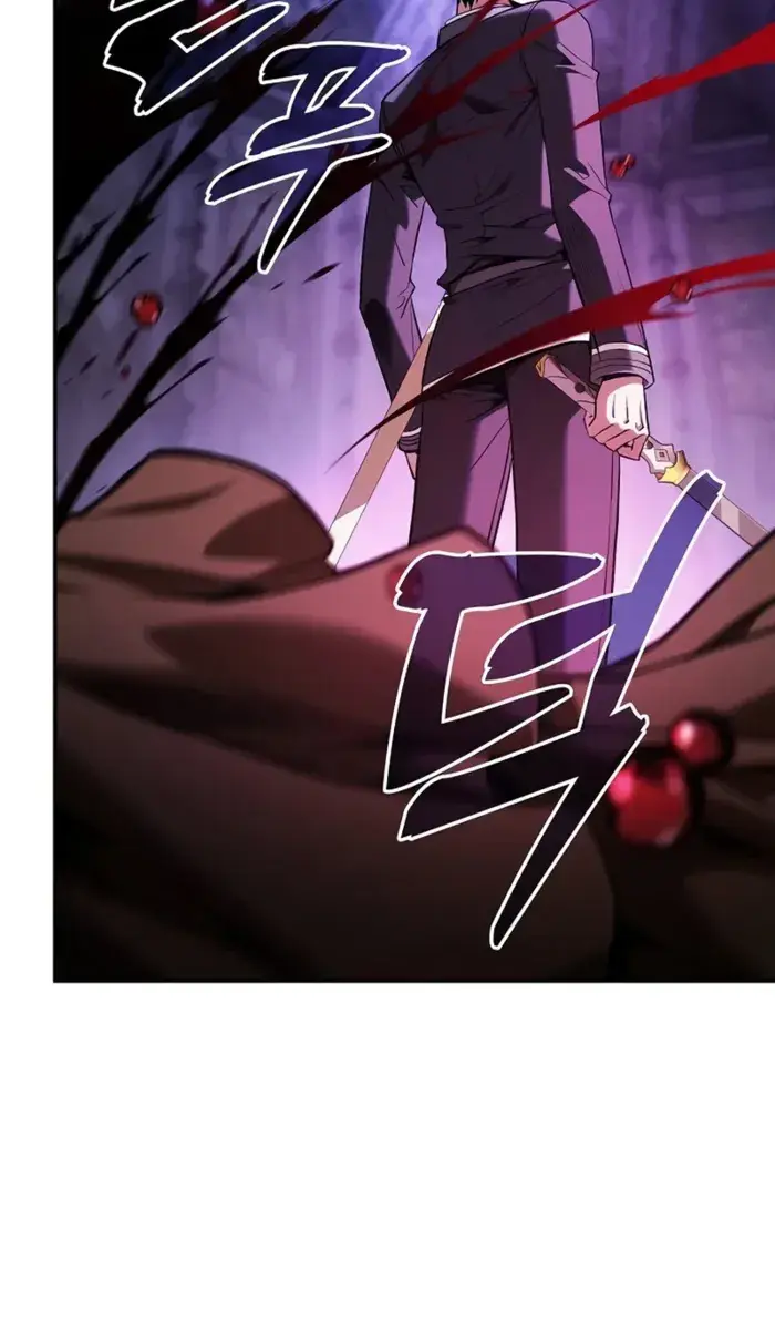 Academy's Genius Swordmaster Chapter 84 Page 77