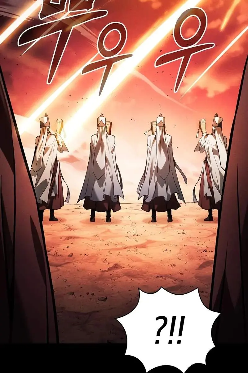Academy's Genius Swordmaster Chapter 88 Page 23