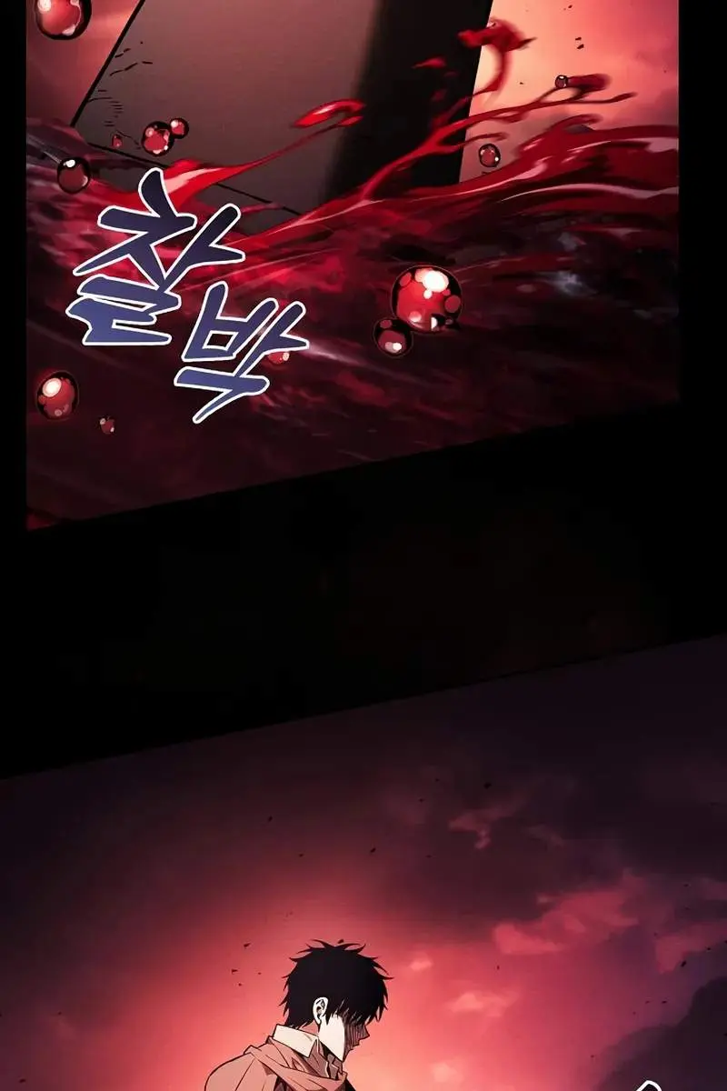 Academy's Genius Swordmaster Chapter 88 Page 109