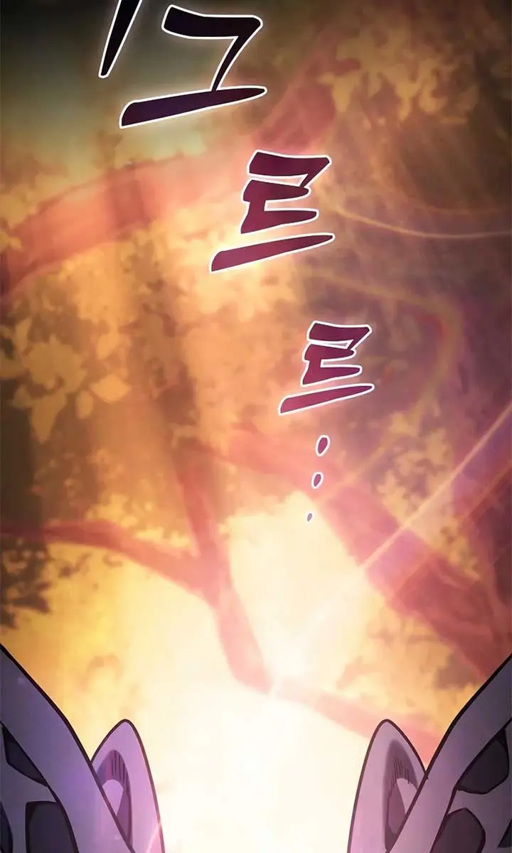 Academy's Genius Swordmaster Chapter 97 Page 4
