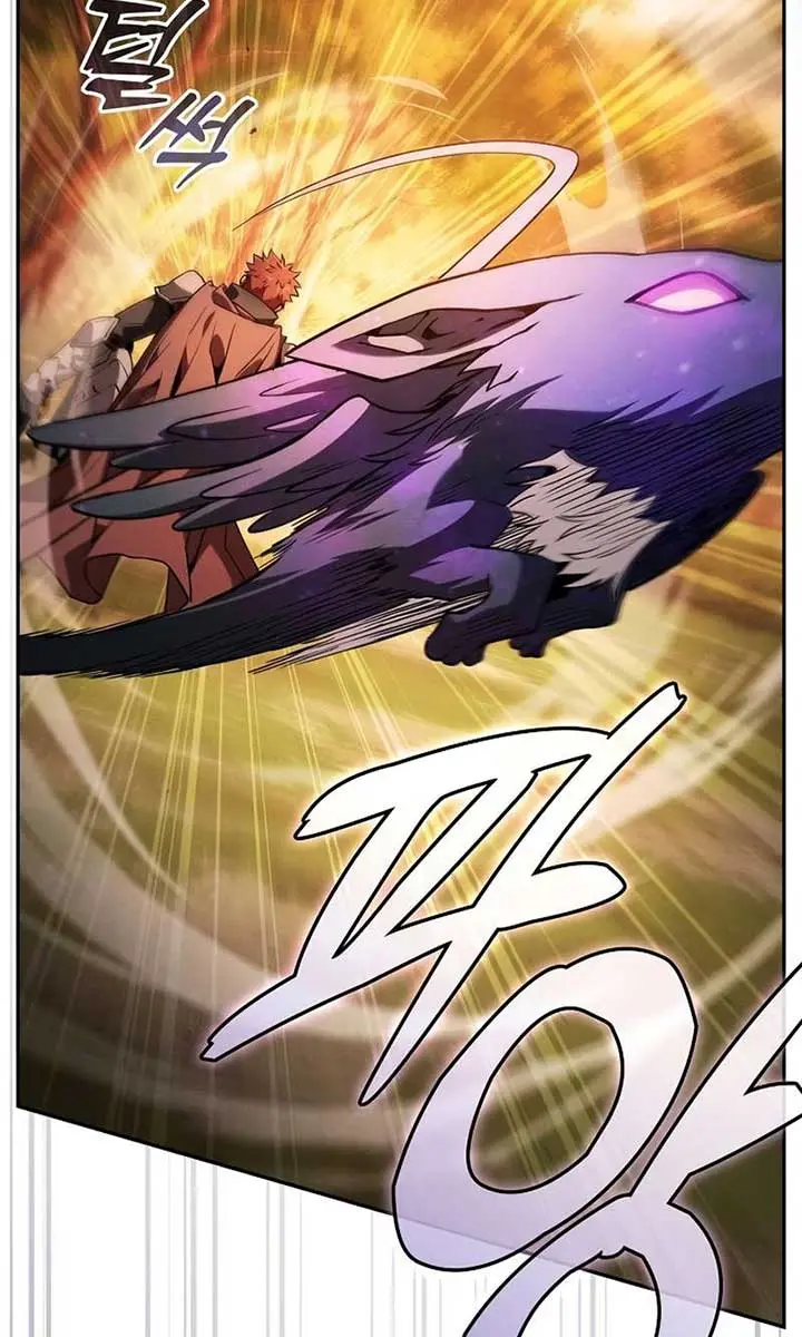 Academy's Genius Swordmaster Chapter 97 Page 12