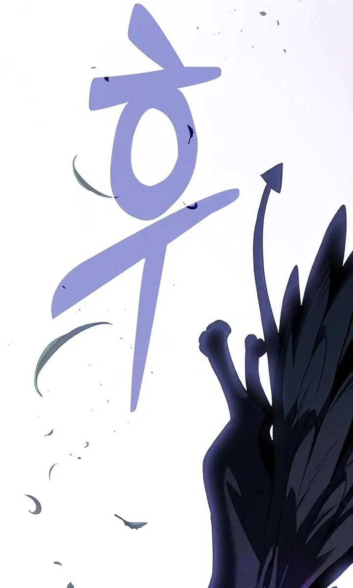 Academy's Genius Swordmaster Chapter 97 Page 15
