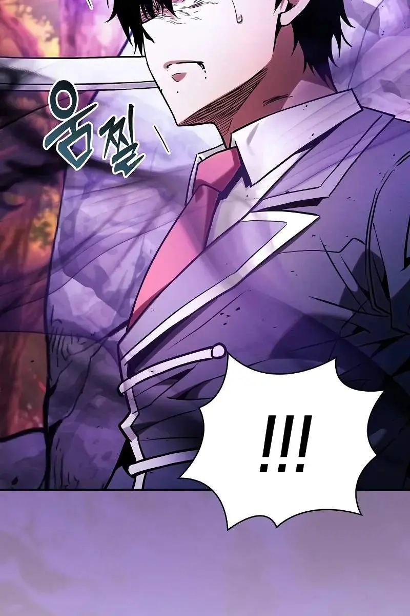Academy's Genius Swordmaster Chapter 99 Page 18