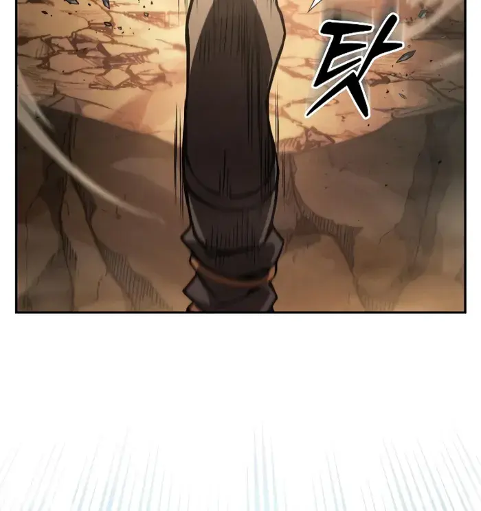 Academy's Genius Swordmaster Chapter 106 Page 12