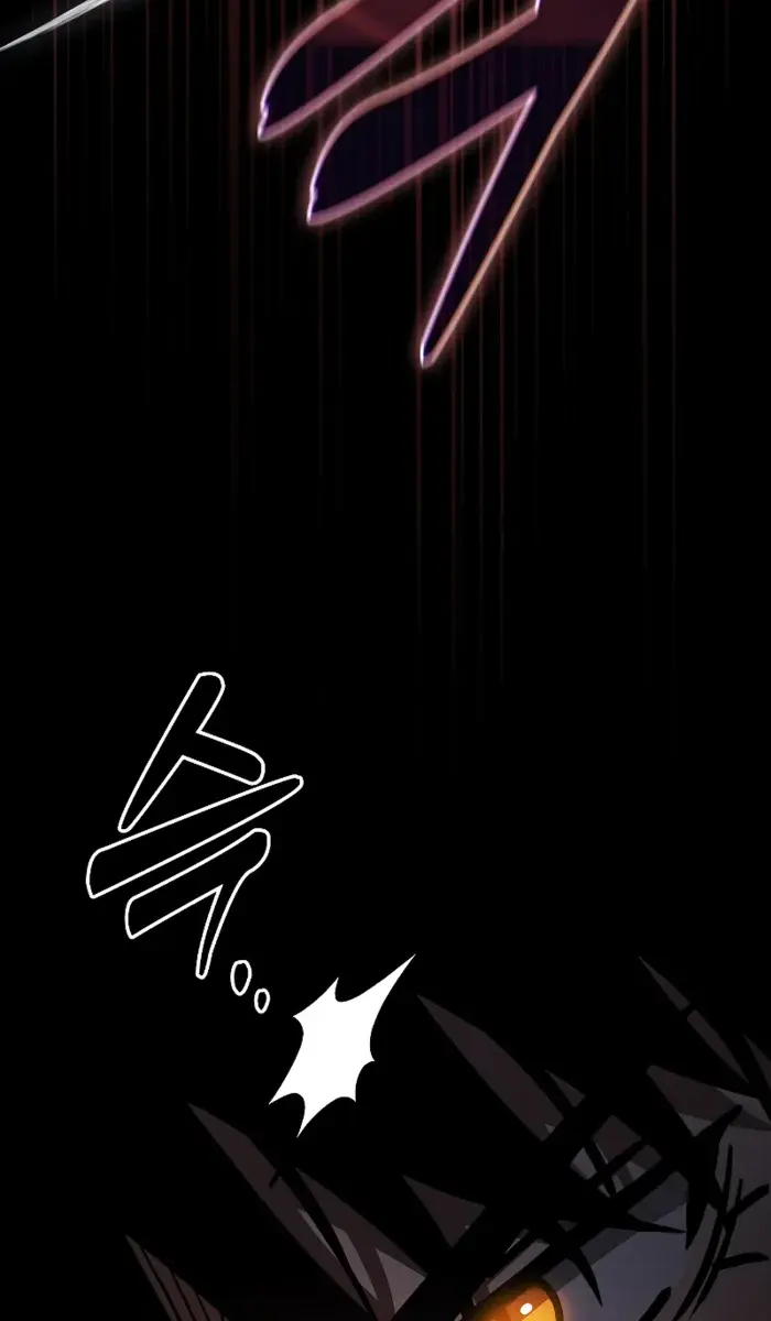 Academy's Genius Swordmaster Chapter 106 Page 91