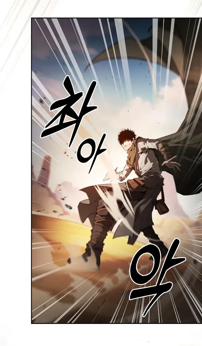 Academy's Genius Swordmaster Chapter 106 Page 95