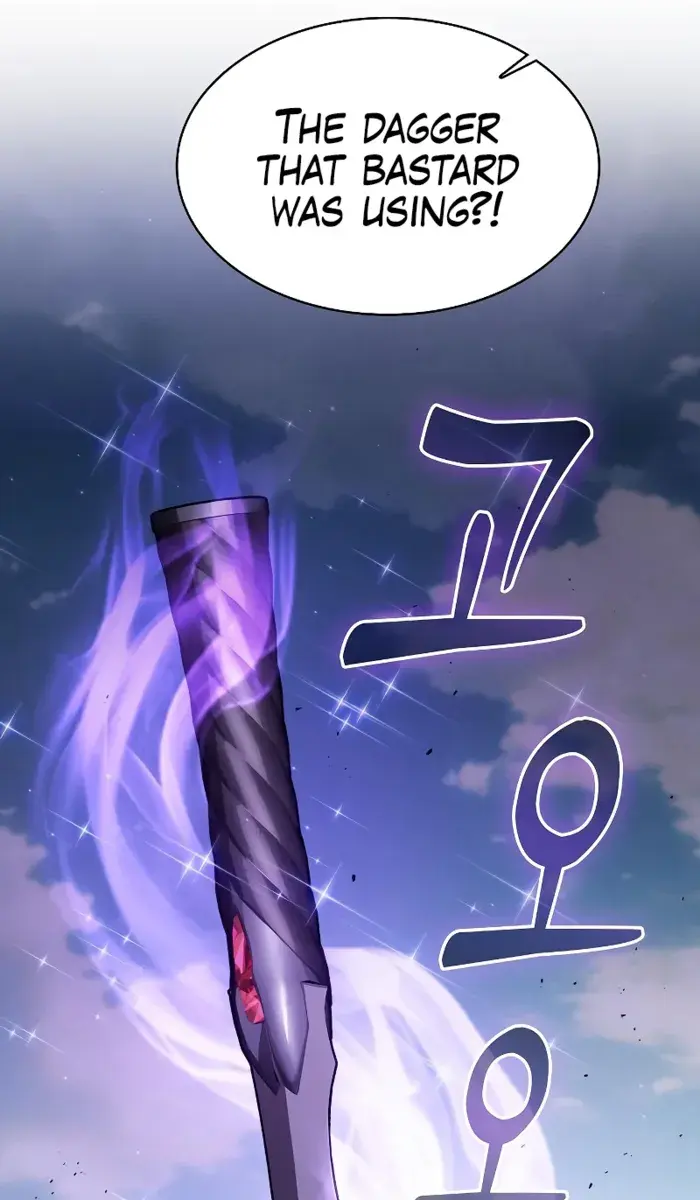 Academy's Genius Swordmaster Chapter 106 Page 138