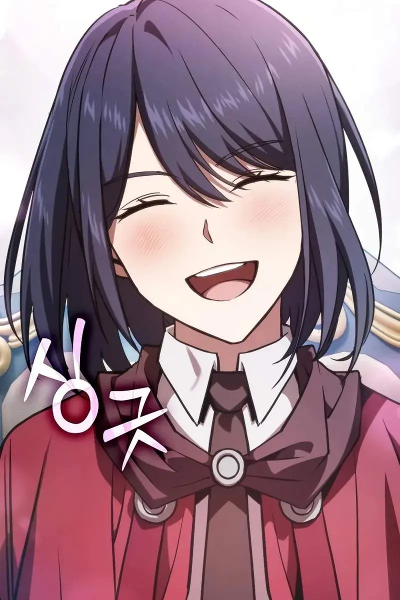 Academy's Genius Swordmaster Chapter 107 Page 43