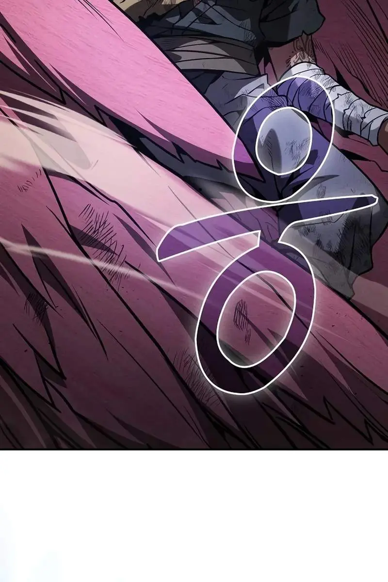 Academy's Genius Swordmaster Chapter 107 Page 79