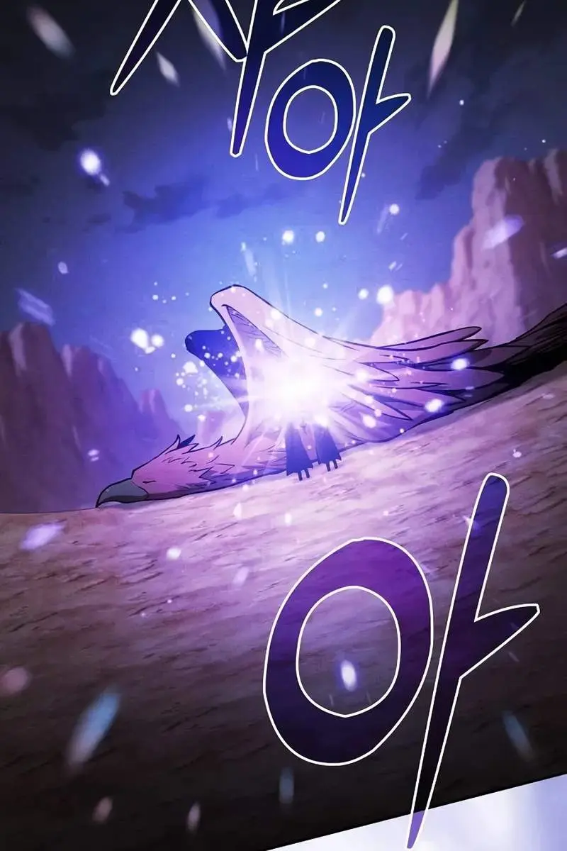 Academy's Genius Swordmaster Chapter 107 Page 82