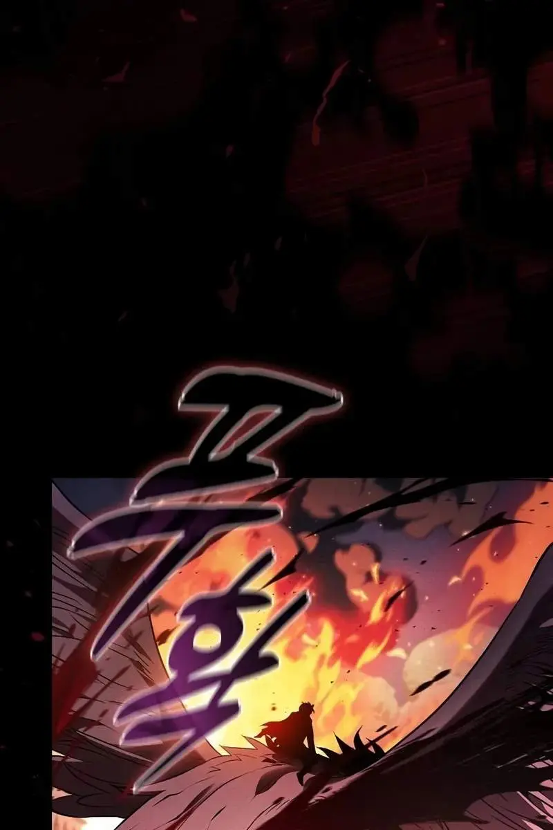 Academy's Genius Swordmaster Chapter 107 Page 118
