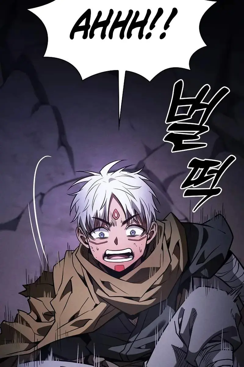 Academy's Genius Swordmaster Chapter 107 Page 134