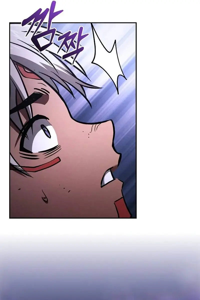 Academy's Genius Swordmaster Chapter 107 Page 138