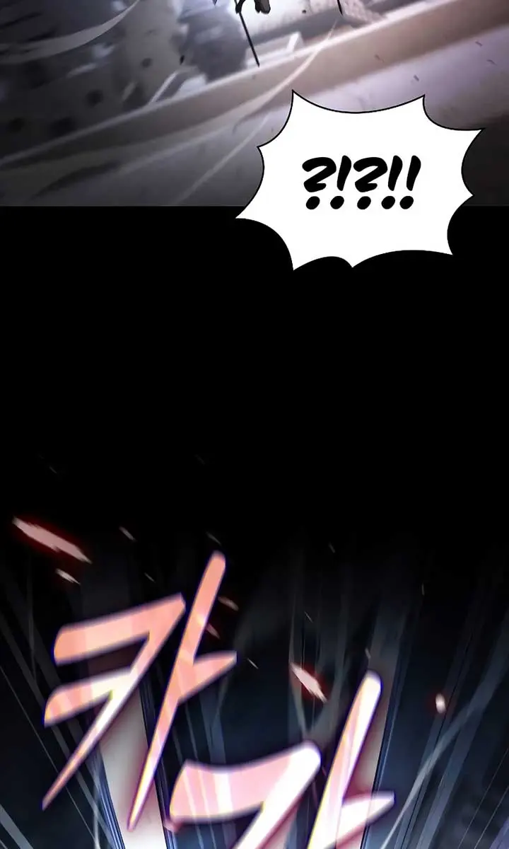 Academy's Genius Swordmaster Chapter 109 Page 82