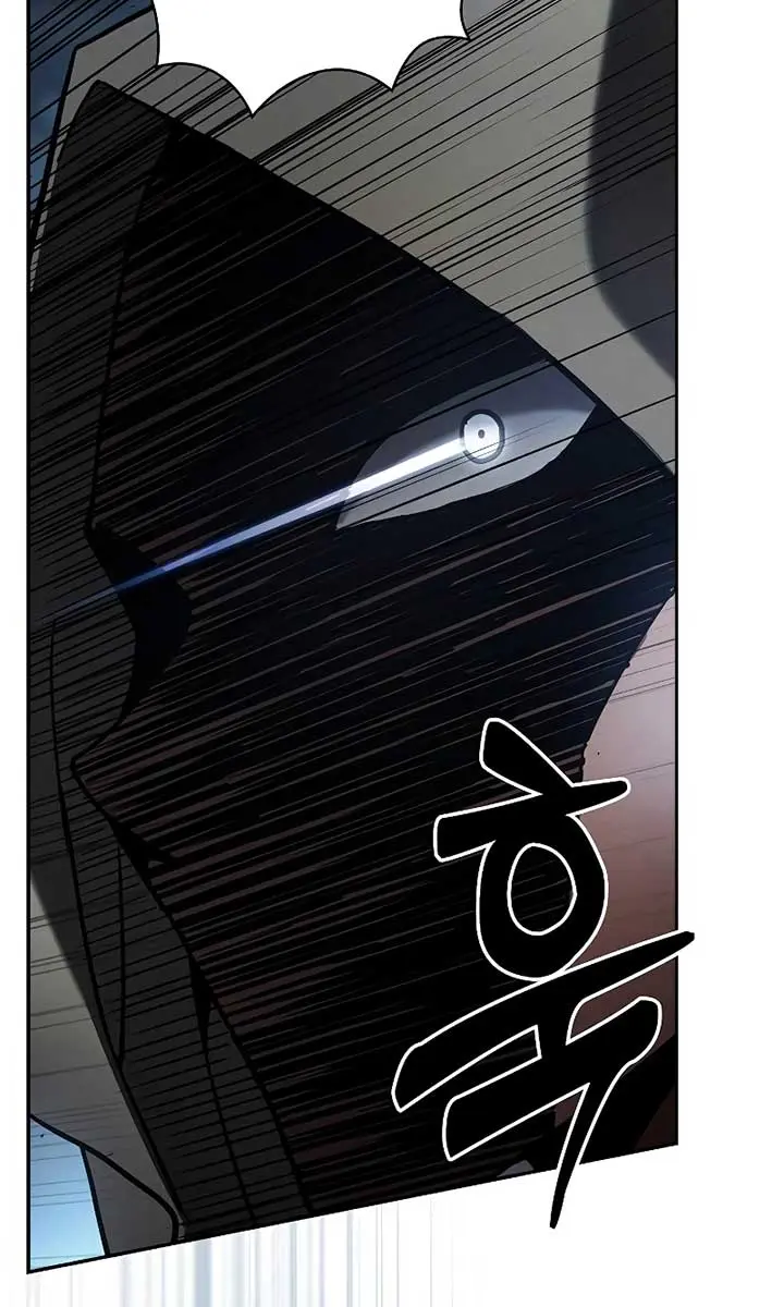Academy's Genius Swordmaster Chapter 109 Page 111