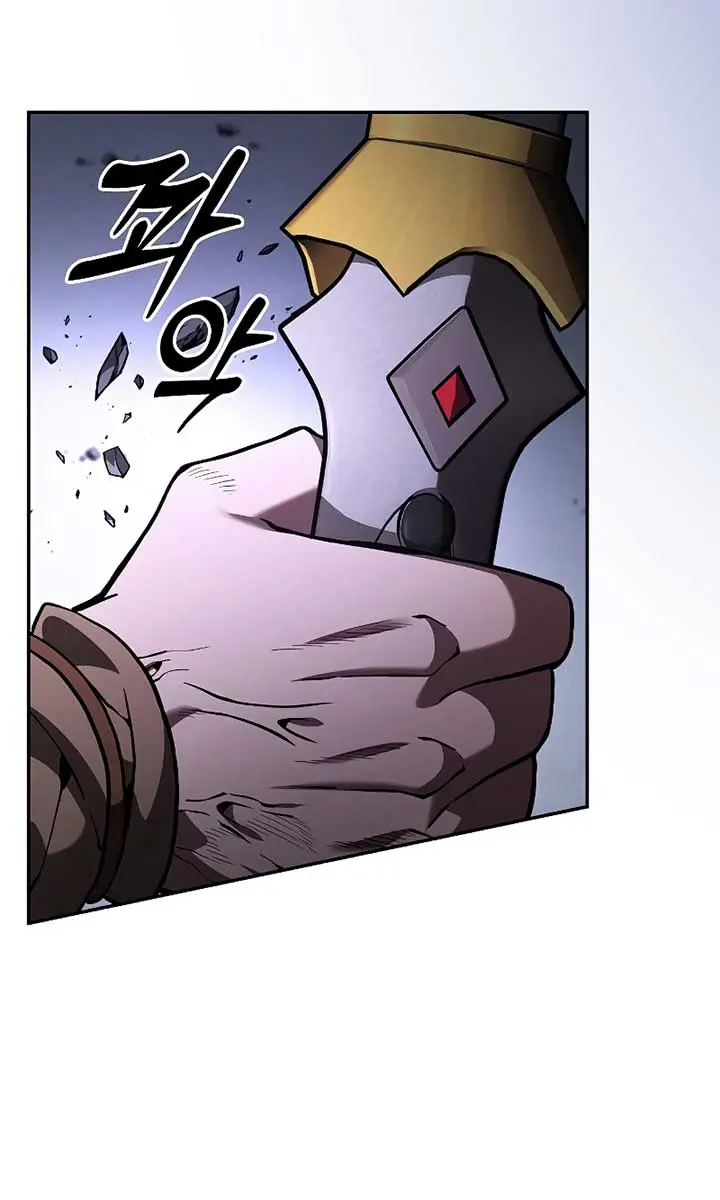 Academy's Genius Swordmaster Chapter 114 Page 70