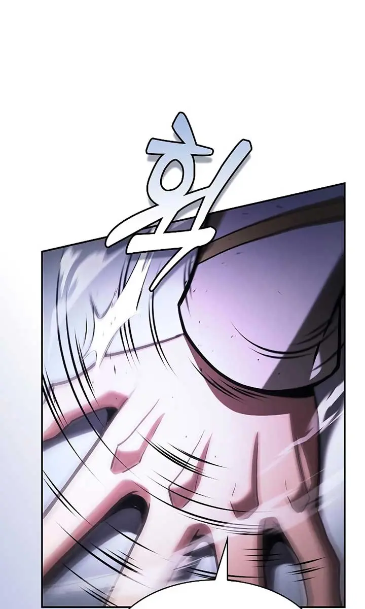 Academy's Genius Swordmaster Chapter 114 Page 71