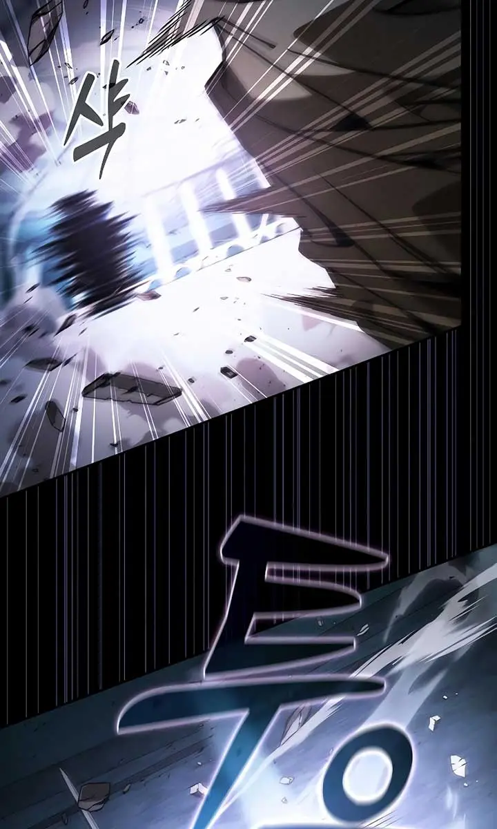 Academy's Genius Swordmaster Chapter 114 Page 80