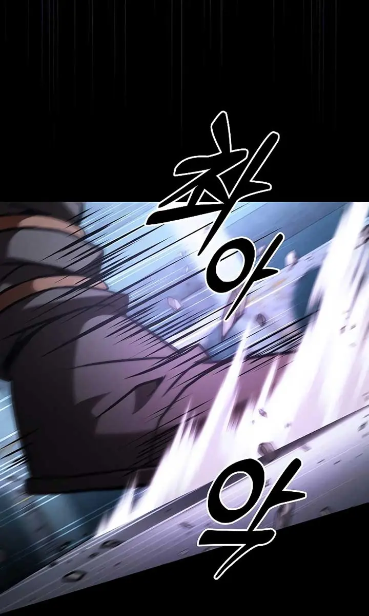 Academy's Genius Swordmaster Chapter 114 Page 82