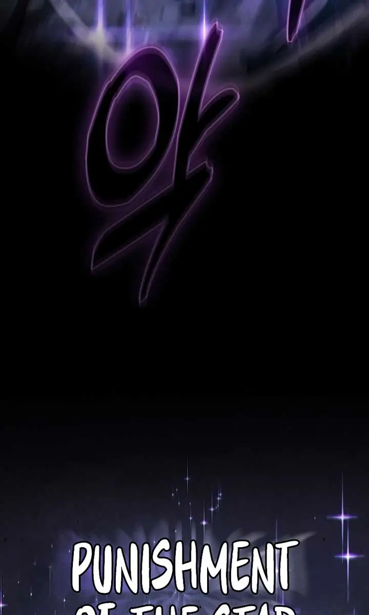 Academy's Genius Swordmaster Chapter 117 Page 48