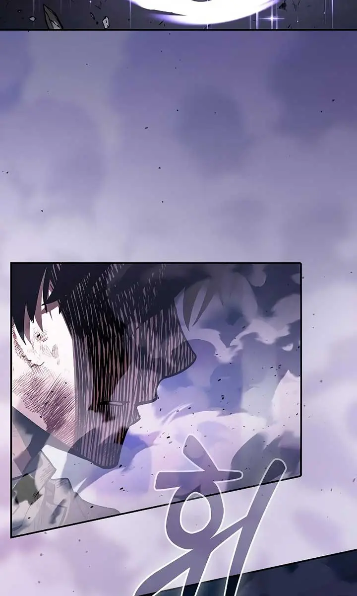 Academy's Genius Swordmaster Chapter 117 Page 68