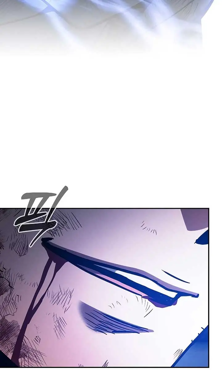 Academy's Genius Swordmaster Chapter 117 Page 151