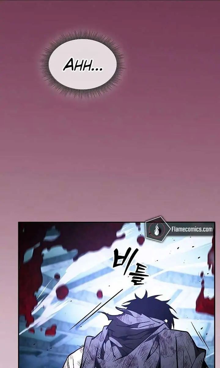 Academy's Genius Swordmaster Chapter 118 Page 121