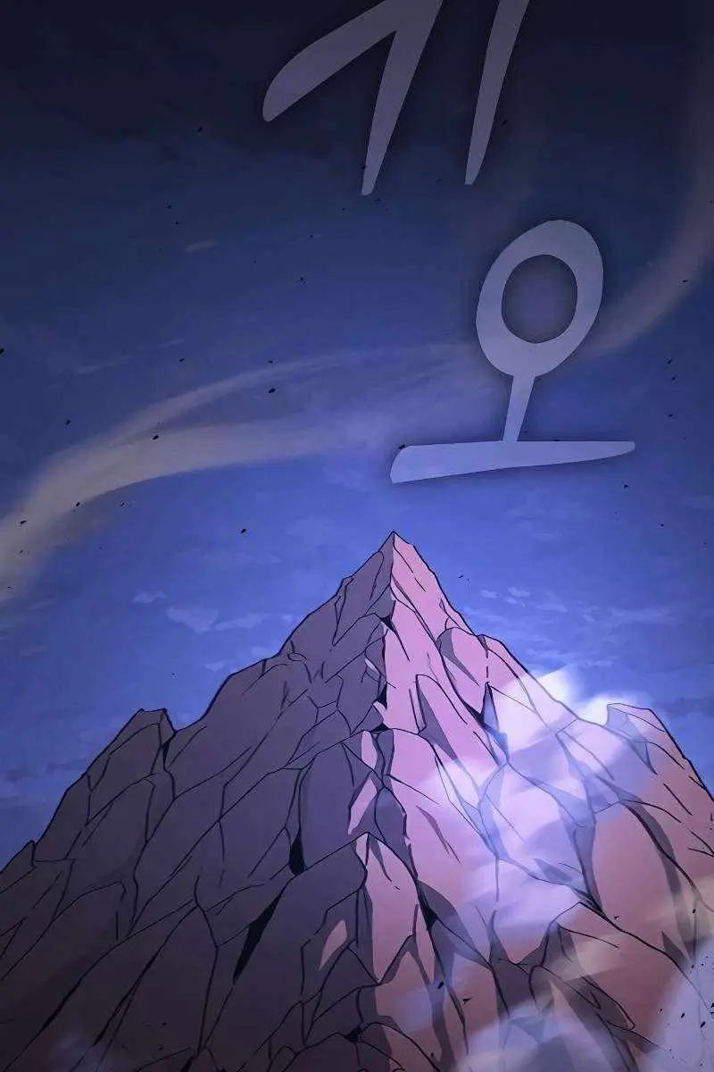 Academy's Genius Swordmaster Chapter 120 Page 4