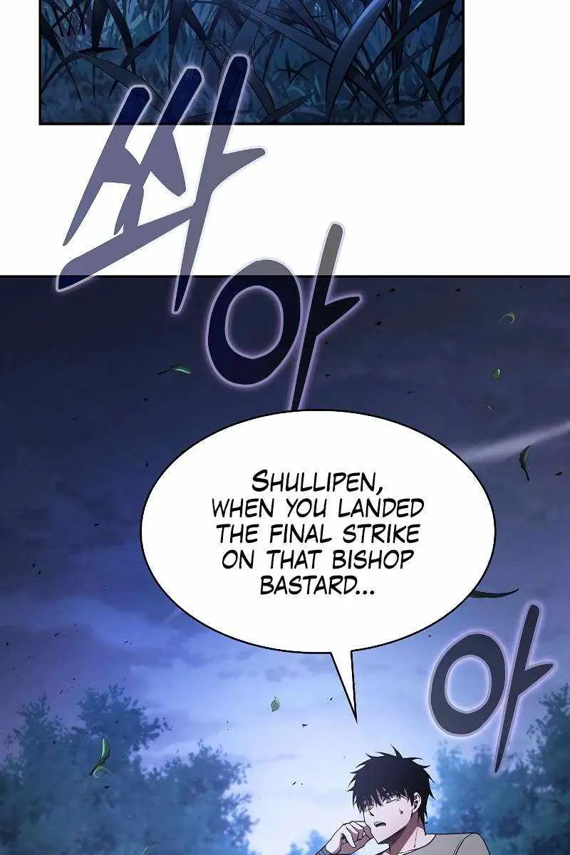 Academy's Genius Swordmaster Chapter 120 Page 86