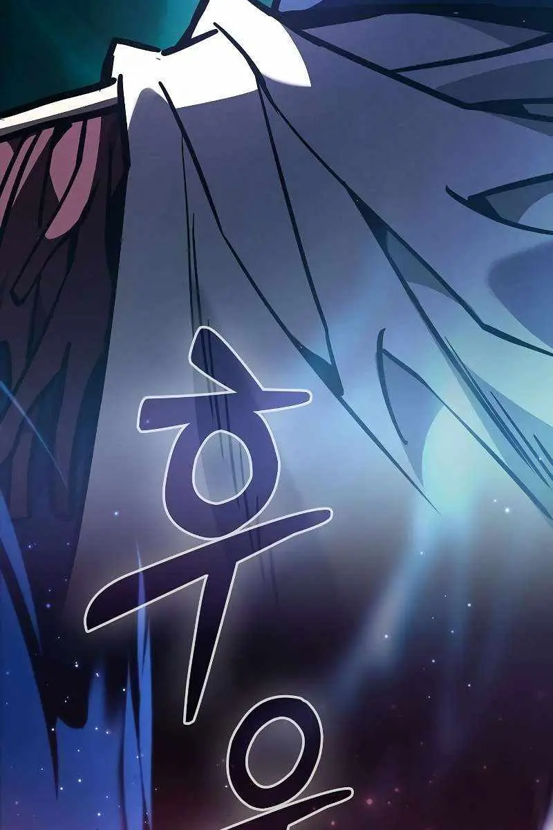 Academy's Genius Swordmaster Chapter 120 Page 107