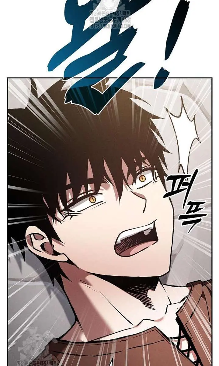 Academy's Genius Swordmaster Chapter 122 Page 12