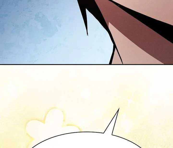 Academy's Genius Swordmaster Chapter 122 Page 17