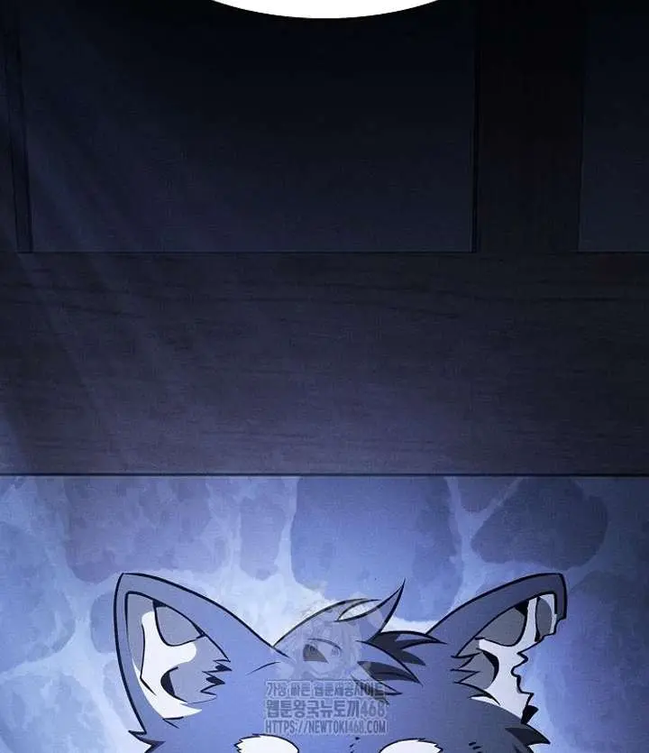 Academy's Genius Swordmaster Chapter 122 Page 35