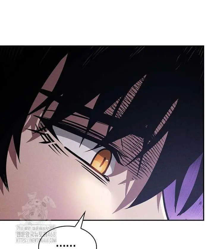 Academy's Genius Swordmaster Chapter 122 Page 44