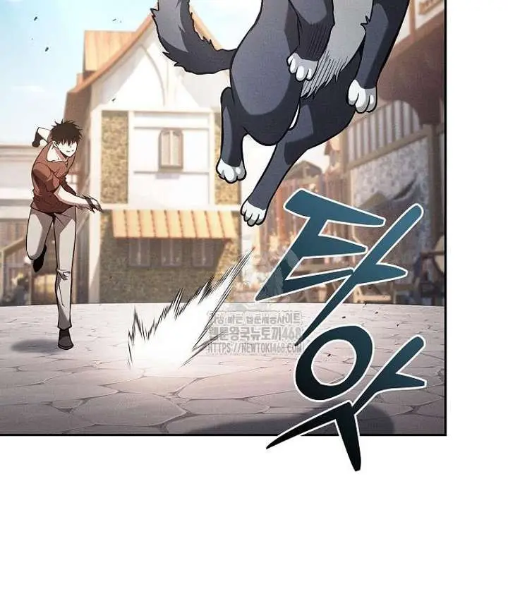 Academy's Genius Swordmaster Chapter 122 Page 53